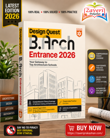 Design Quest B.Arch Entrance Exam 2026