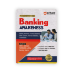 Banking Awareness (Revised Edition 2026) - Image 2