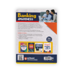 Banking Awareness (Revised Edition 2025) - Image 2