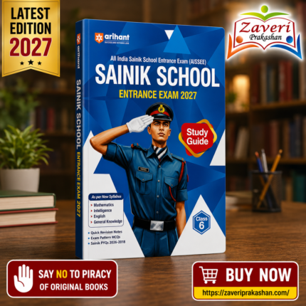Sainik School Entrance Exam 2027 Study Guide for Class 6 (English Medium)