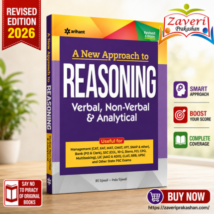 A New Approach to Reasoning: Verbal, Non-Verbal & Analytical