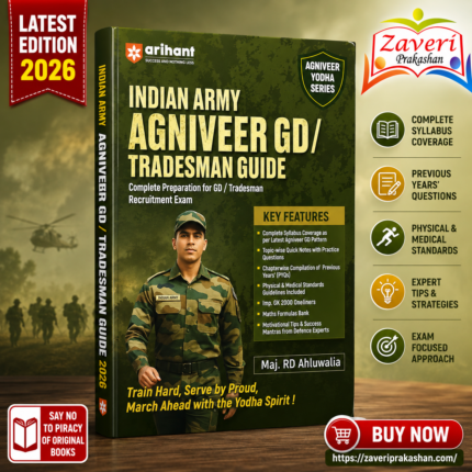 Indian Army Agniveer GD / Tradesman Guide