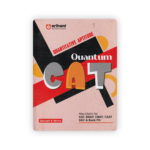 Quantum CAT – Quantitative Aptitude