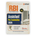RBI Assistant Preliminary Examination 2026 (ENGLISH MEDIAM] - Image 2