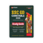 SSC GD Constable 2026 Study Guide