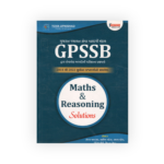 GPSSB Maths & Reasoning Solutions (2014-2022)