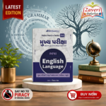 Mains Mantra Series 3.0 – English Language for UPSC & GPSC Mains Examination