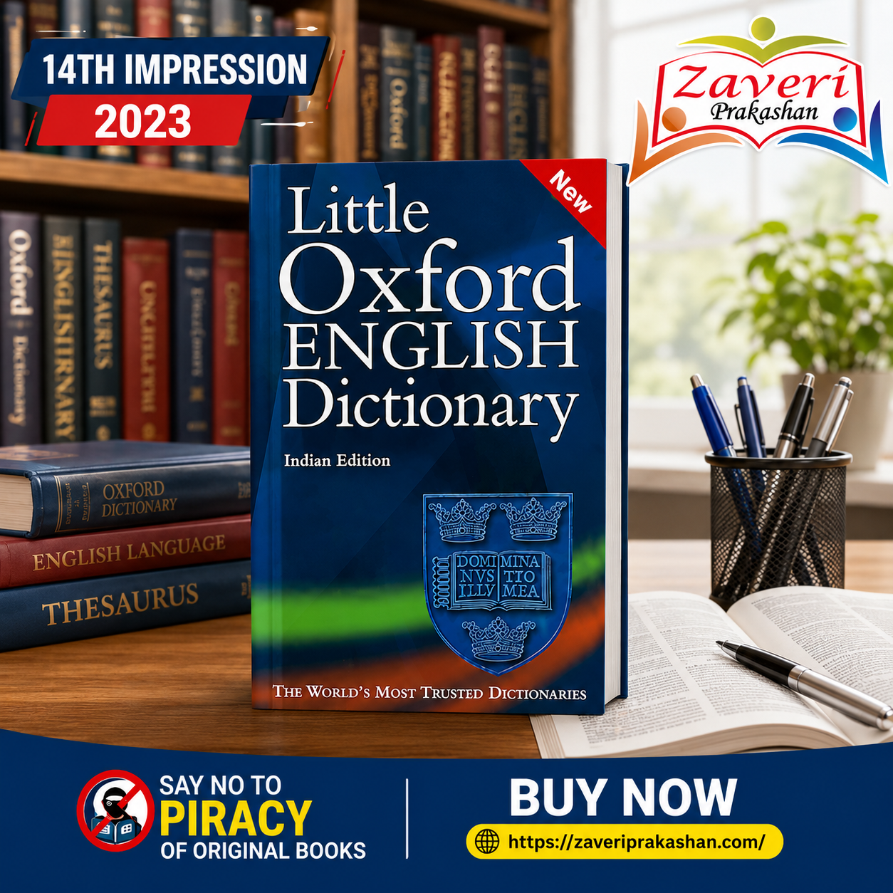 JHNJK Little Oxford English Dictionary (Indian Edition) - Image 1