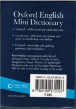 OXFORD ENGLISH MINI DICTIONARY - Image 2