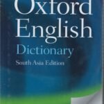 POCKET OXFORD ENGLISH DICTIONARY