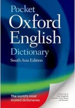 POCKET OXFORD ENGLISH DICTIONARY - Image 2
