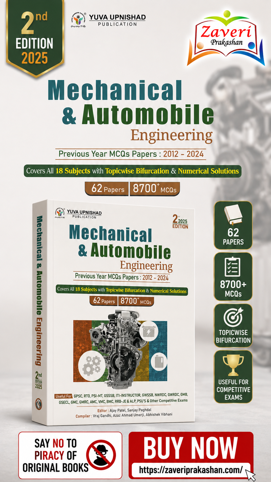 1400 Mechanical & Automobile Engineering Previous Year MCQs Papers (2012–2024) | 8700+ MCQs | - Image 1