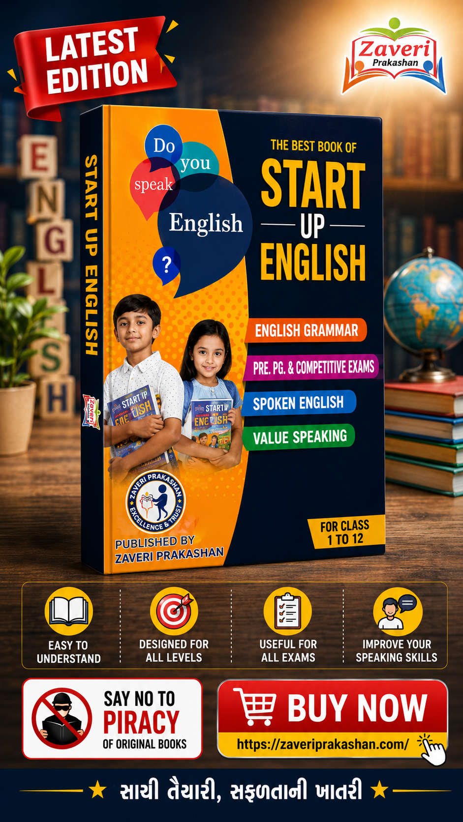 456545 Start Up English – English Grammar, Vocabulary & Speaking Guide - Image 1