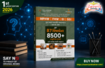 MPHW FHW SI SSI Previous Year Question Papers Book 2026 | 8500+ Questions |