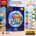 Navneet School Atlas