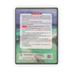 Bharatno Bhugol (Geography of India) | Gujarati Medium | 2nd Color Edition 2025 - Image 2