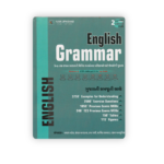 English Grammar with Gujarati Explanation – Competitive Exam Guide 2026 - Image 2