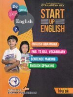 Start Up English – English Grammar, Vocabulary & Speaking Guide - Image 2