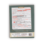 Indian Geography (Gujarati Medium) | NCERT-GCERT Based Competitive Exam Book 2026 Edition - Image 2