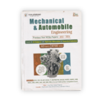 Mechanical & Automobile Engineering Previous Year MCQs Papers (2012–2024) | 8700+ MCQs | - Image 2