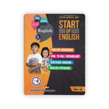 Start Up English – English Grammar, Vocabulary & Speaking Guide