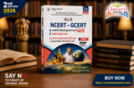 4 in 1 NCERT-GCERT PYQs Part-1 (4 IN 1 NCERT - GCERT (PART-1))