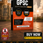 GPSC Previous Year Question Papers (GPSC 50 પ્રશ્નપત્રો (9900 PYQs))