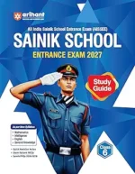 Arihant AISSEE Sainik School Class 6 Entrance Exam 2027 | Complete Study Guide | Quick Revision Notes, Practice MCQs & PYQs (2018–2026) | As per New Syllabus - Image 2