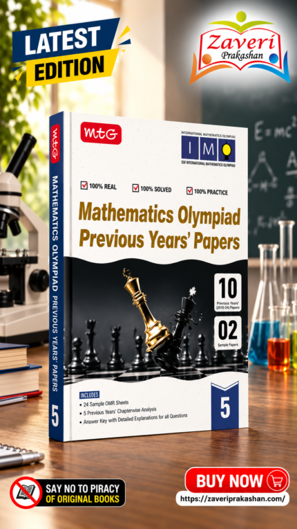 Mathematics Olympiad (IMO) Previous Years' Papers – Class 5