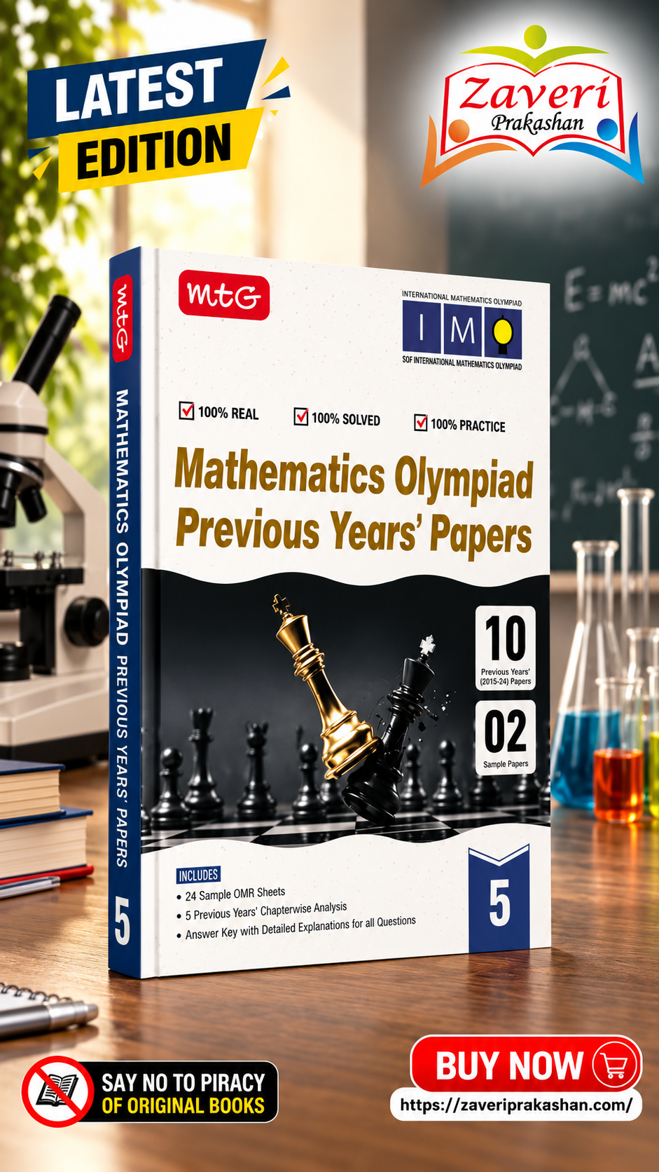 +4XF+XFG Mathematics Olympiad (IMO) Previous Years' Papers – Class 5 - Image 1