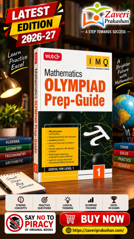 MTG International Mathematics Olympiad (IMO) Prep-Guide Class 1