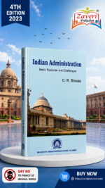 Indian Administration