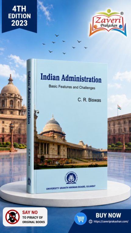 Indian Administration