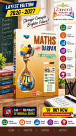 Maths Darpan Std. 12 Part-1