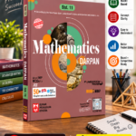 Mathematics Darpan Std. 11 (English Medium)