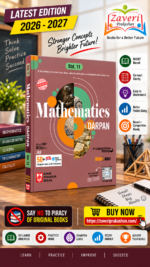 Mathematics Darpan Std. 11 (English Medium)