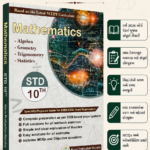 Standard 10 Mathematics Guide | NCERT Based Latest Curriculum | GSEB & CBSE Board Examination 2026