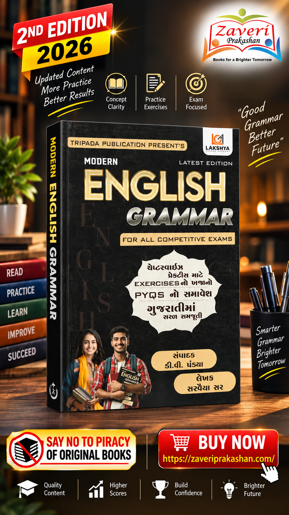 75728353 Modern English Grammar for All Competitive Exams (Gujarati Explanation with PYQs & Exercises) –(ઇંગ્લિશ ગ્રામર) Latest Edition - Image 1