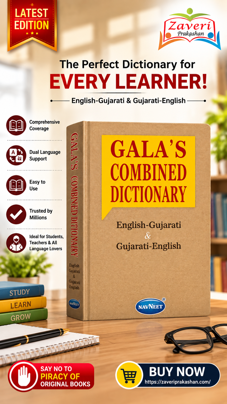 883324852 Gala’s Combined Dictionary (English-Gujarati & Gujarati-English) – Navneet (📘 ગાલા કમ્બાઈન્ડ ડિક્શનરી - 2-in-1 મહા પેકેજ) - Image 1