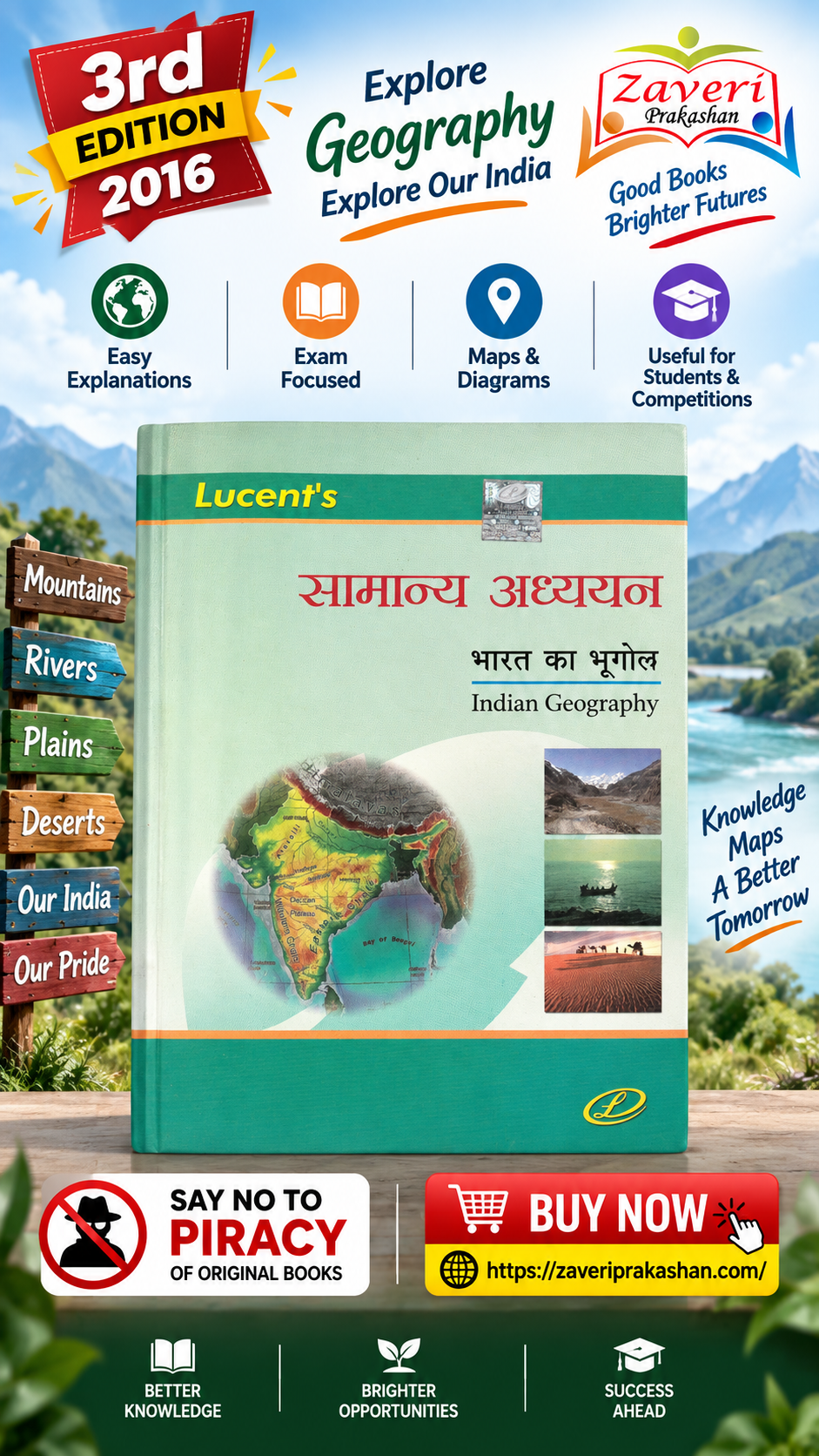 98a4fs51df0 + Samanya Adhyayan (सामान्य अध्ययन: भारत का भूगोल) - Image 1