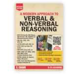 A Modern Approach to Verbal & Non-Verbal Reasoning by Dr. R.S. Aggarwal – S. Chand (Revised Edition) - Image 2