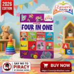 My First Book Four In One | English, Gujarati, Hindi & General Knowledge | Early Learning Book for Kids