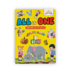All In One | English & Gujarati Early Learning Book for Kids