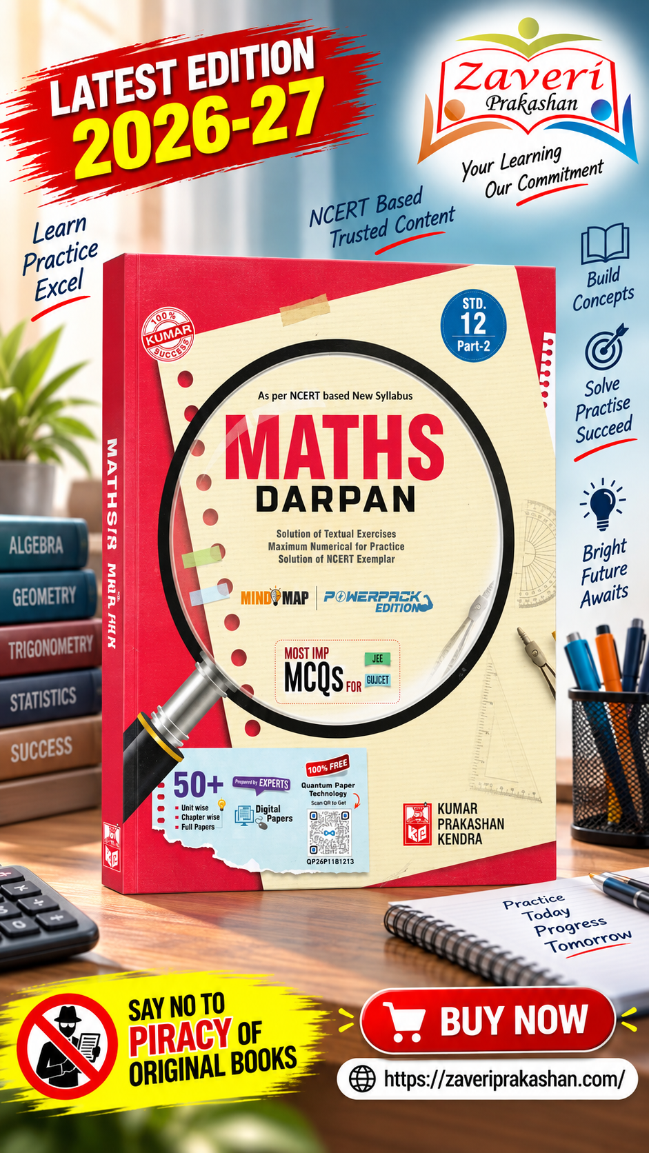 BHJBHJ Kumar Maths Darpan for Std 12 (Science Stream) – Part 2, English Medium (NCERT Based) - Image 1