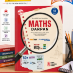 Kumar Maths Darpan for Std 12 (Science Stream) – Part 2, English Medium (NCERT Based)