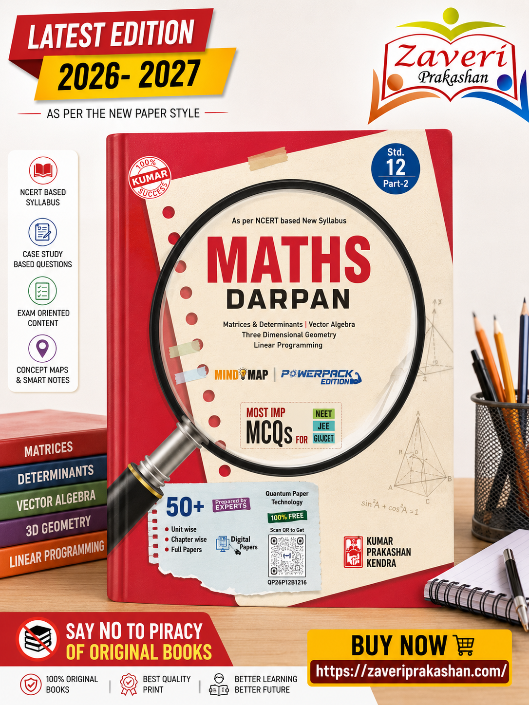 BVYVGV Kumar Maths Darpan for Std 12 (Science Stream) – Part 2, English Medium (NCERT Based) - Image 1