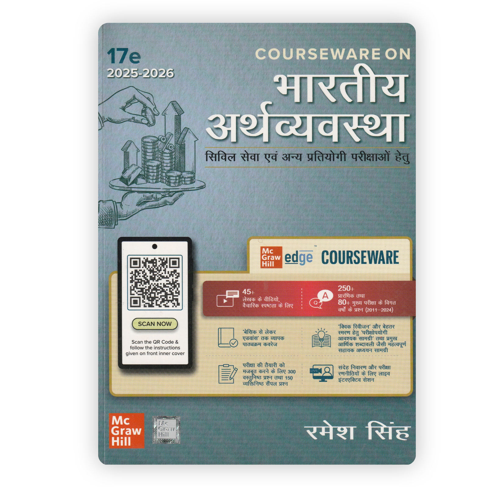 Bharatiya Arthavyavastha by Ramesh Singh Bharatiya Arthavyavastha by Ramesh Singh (17th Edition) - Indian Economy for Civil Services and Competitive Exams - Image 1