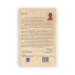 Bharatnu Rajkaran (India's Politics) – Gujarati Edition - Image 2