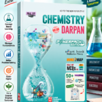 Kumar Chemistry Darpan for Std 12 (Science Stream) – Part 1, English Medium (NCERT Based)
