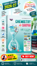 Kumar Chemistry Darpan for Std 12 (Science Stream) – Part 1, English Medium (NCERT Based)